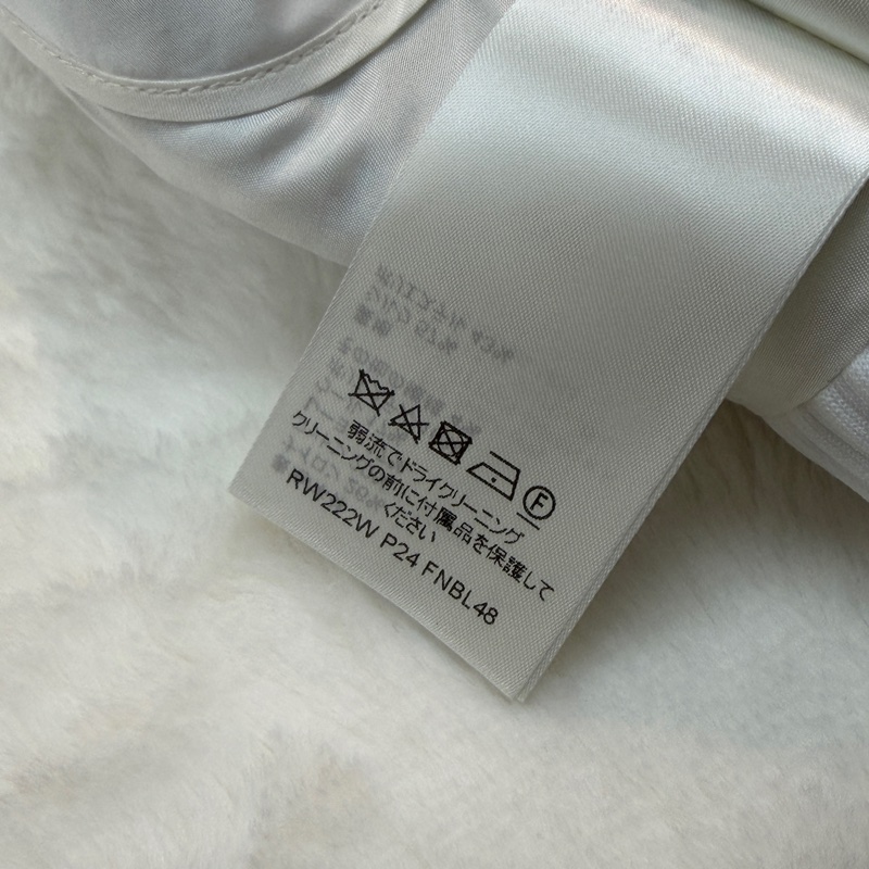 Louis Vuitton 路易威登吊帶羊毛混紡彩色小香風套裝-7