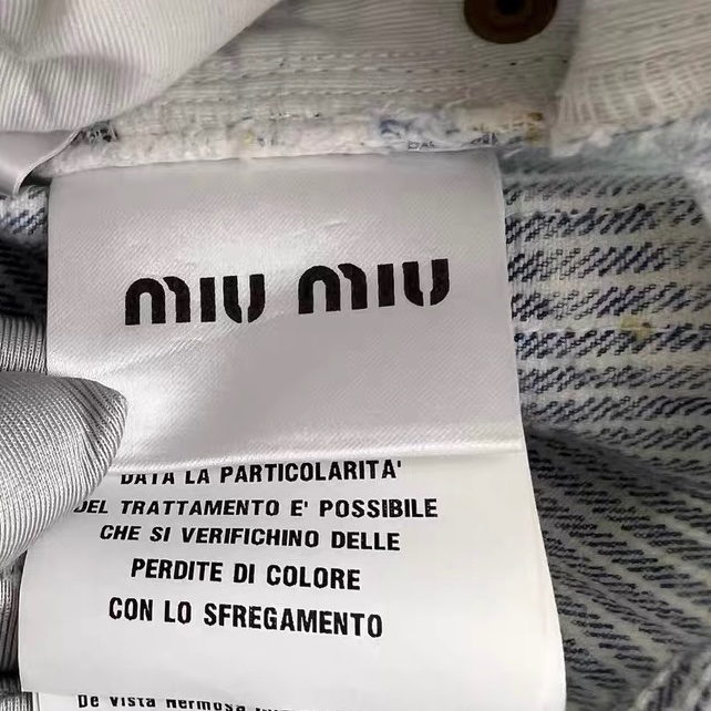 Miumiu牛仔褲25碼-3