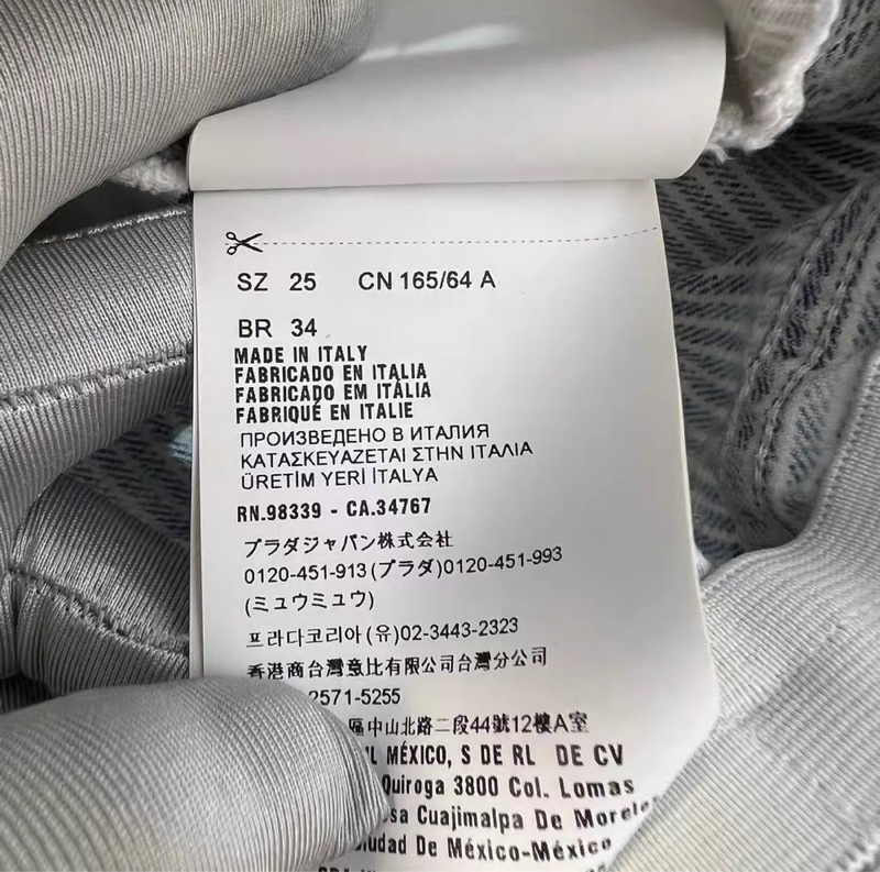 Miumiu牛仔褲25碼-4