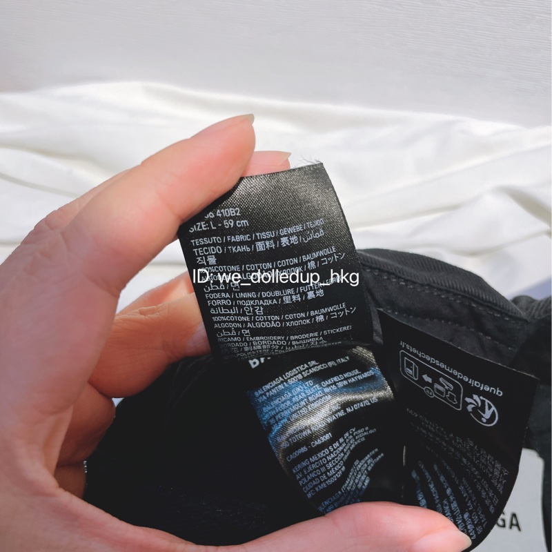 BALENCIAGA 黑色帽子 59cm L size-4
