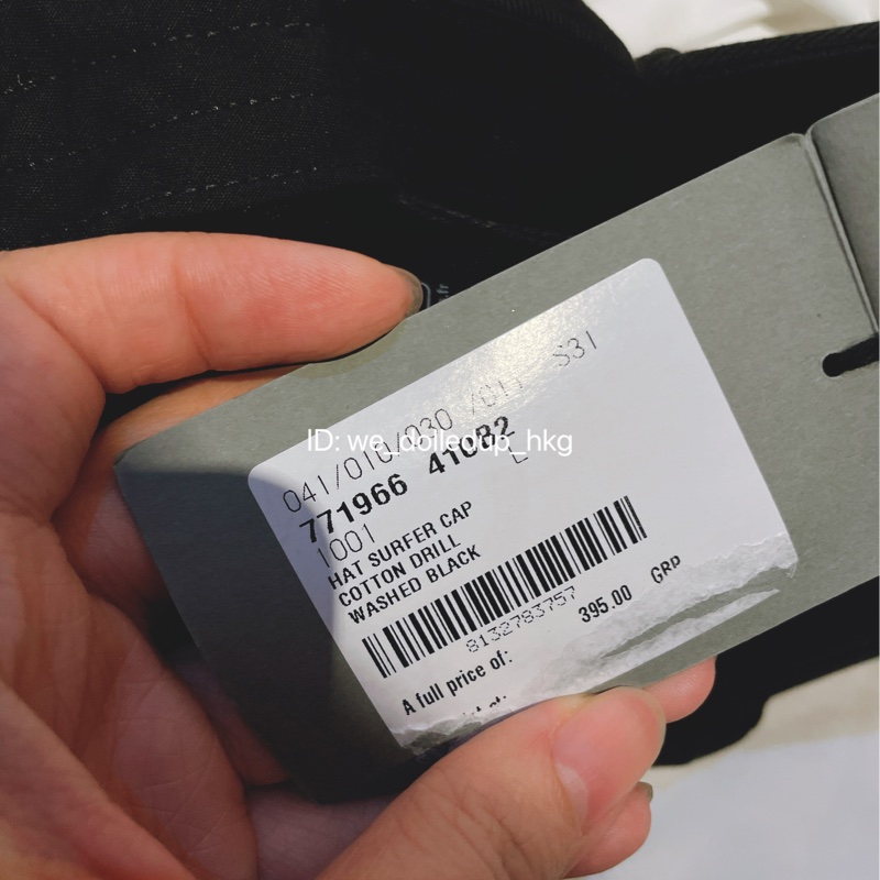 BALENCIAGA 黑色帽子 59cm L size-6