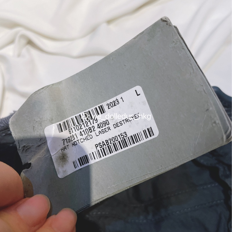 BALENCIAGA 藍色 做舊 車線 帽子 59cm L size-7