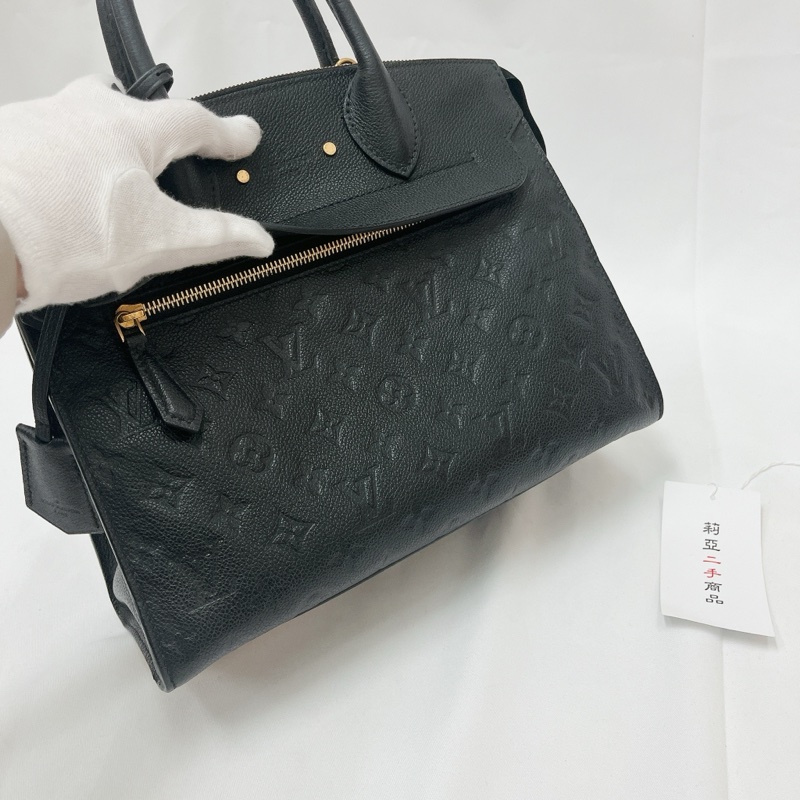 莉亞精品♡LV m41748 黑壓紋手提斜背包 二手-3