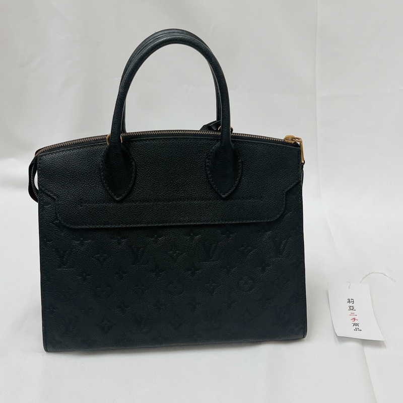 莉亞精品♡LV m41748 黑壓紋手提斜背包 二手-6