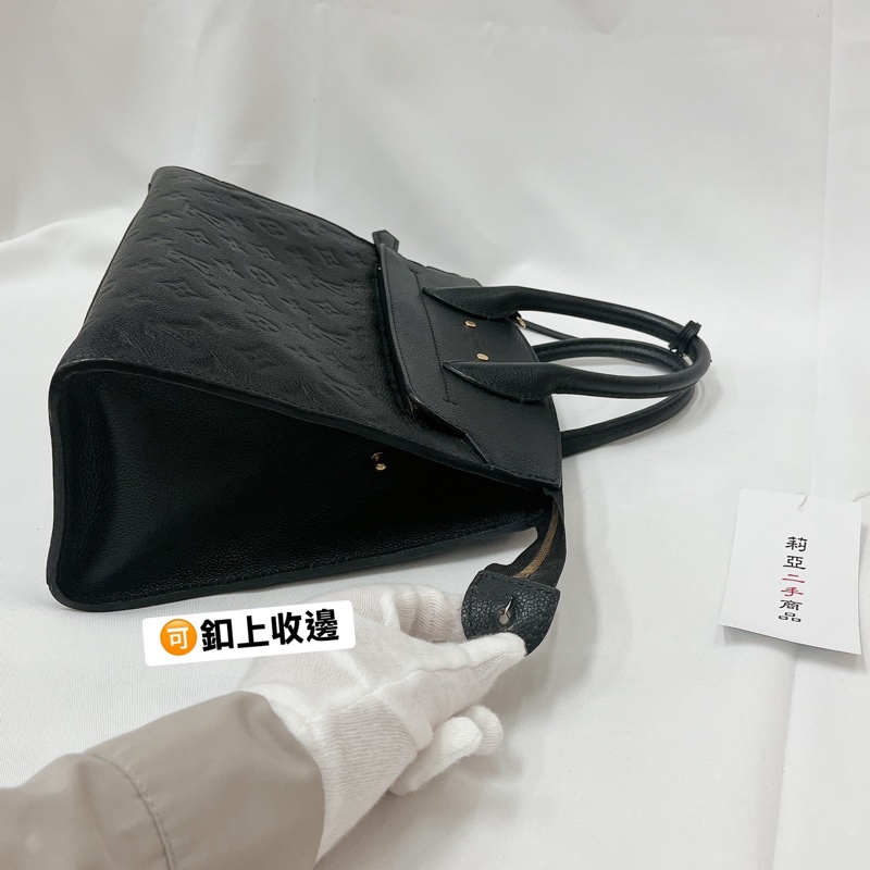 莉亞精品♡LV m41748 黑壓紋手提斜背包 二手-8