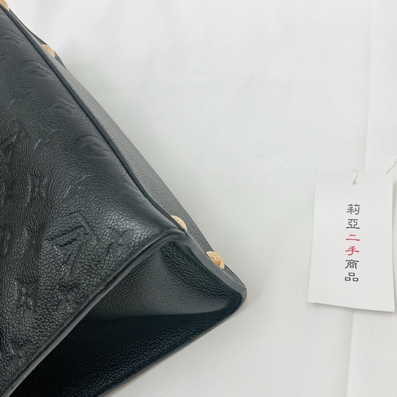 莉亞精品♡LV m41748 黑壓紋手提斜背包 二手-13