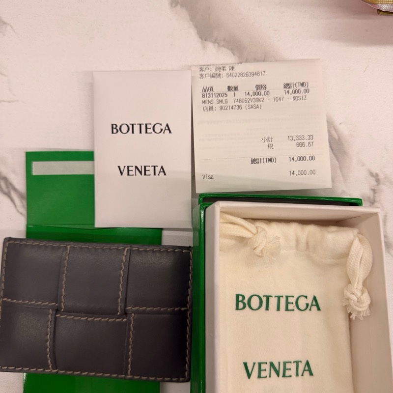 BV-bottega veneta 卡片夾/卡包/卡片套-18