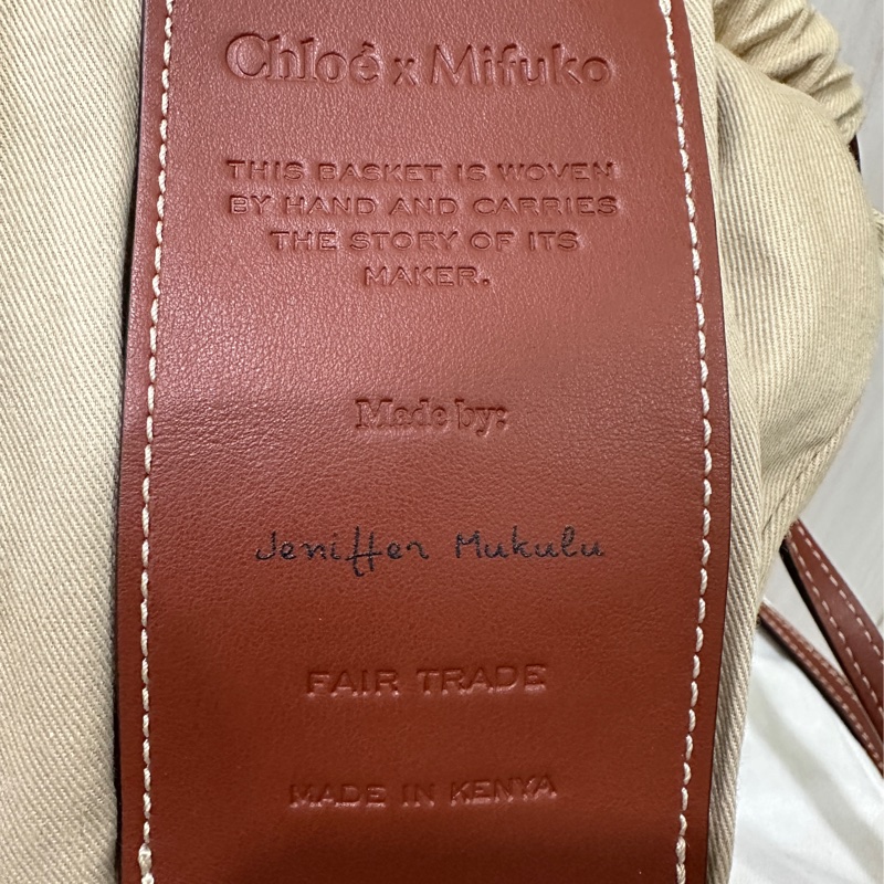 Chloé Woody 織帶草編水桶包-6