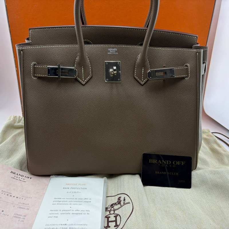 Hermès Birkin 手提包-0