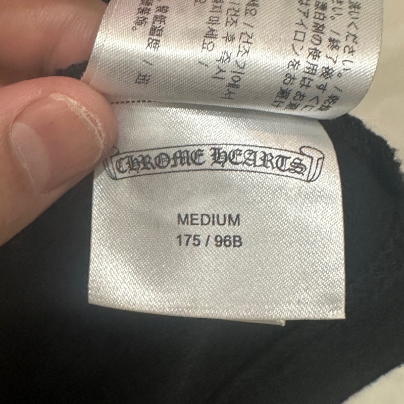 克羅心 chrome hearts 十字 圓領 梵文 短袖 M碼-8