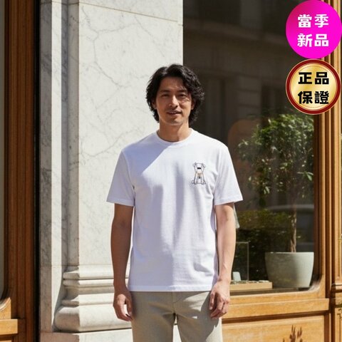 🌺2026春夏新品特價上市🌺Fendi FY0936 男款白色棉質 T恤 Ito 刺繡款 S/M/L﻿/XL