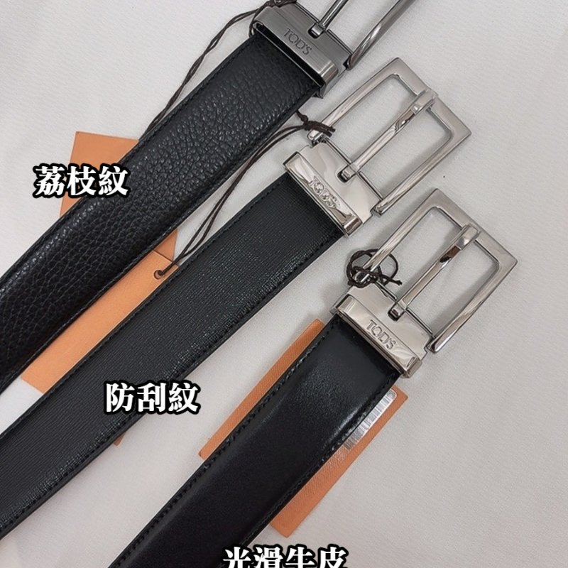 【現貨】Tods 經典銀釦男牛皮皮帶 荔枝紋-2