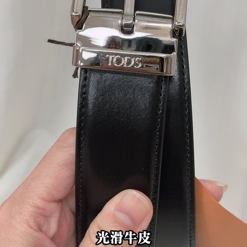 【現貨】Tods 經典銀釦男牛皮皮帶 光滑牛皮-6