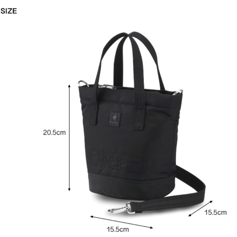 ［男女適用］PORTER INTERNATIONAL Nova 無盡魅力手提包（M）側背包 斜背包 黑色-9