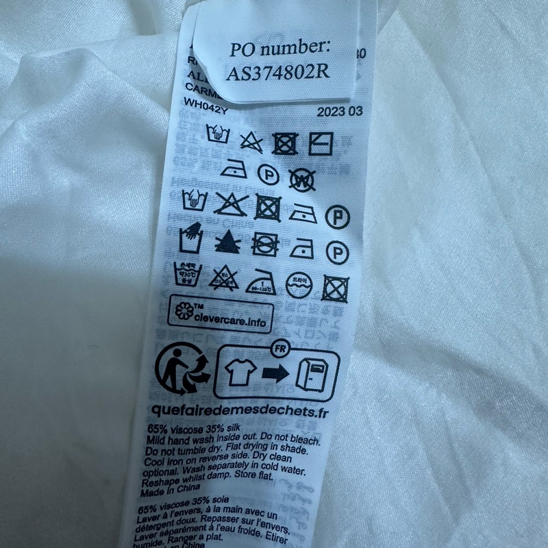 二手正品allsaints白色襯衫-6