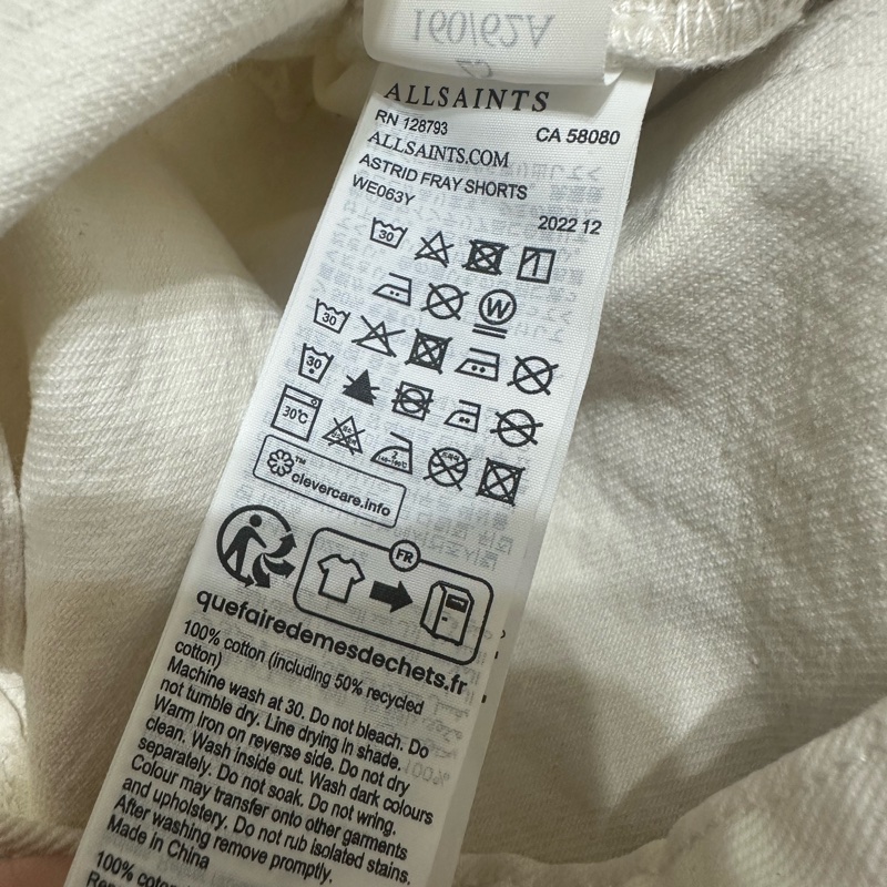 二手正品allsaints白色牛仔外套短褲-6