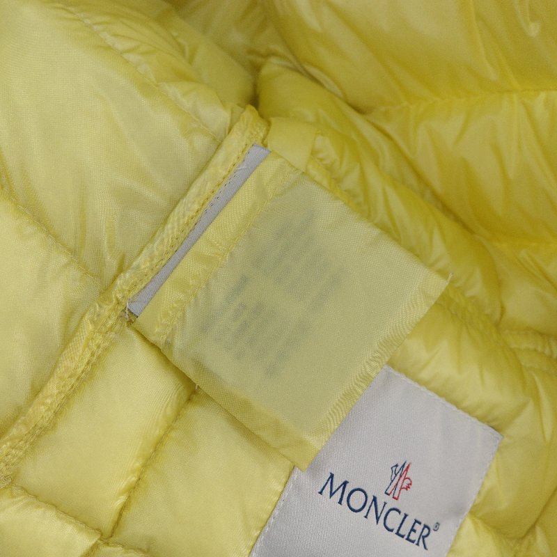 Moncler 蒙克萊 黃色 Lans 羽絨 外套-11