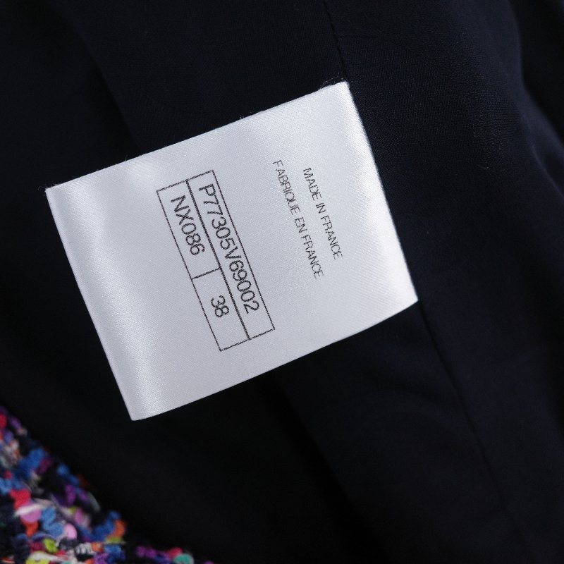 Chanel 香奈兒 經典斜紋軟呢 繽紛多彩 亮片長版外套-18