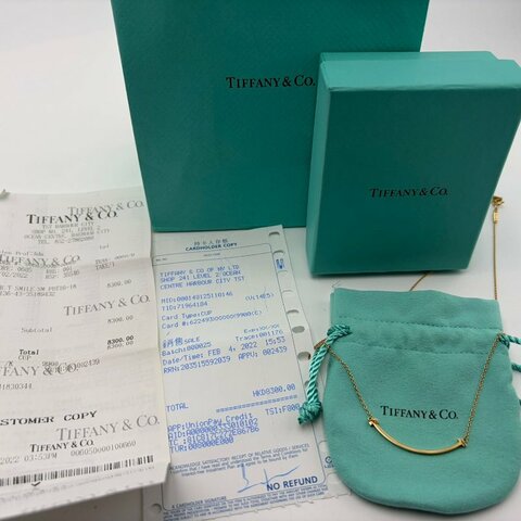 Tiffany T Smile 18K 無鑽項鍊