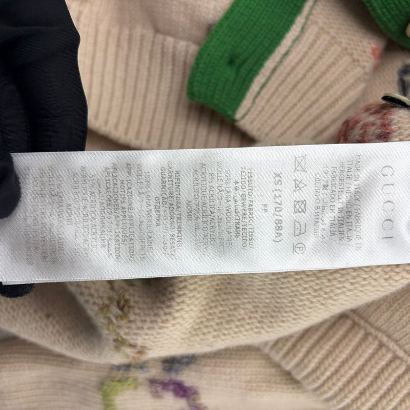 Gucci GG 提花針織外套-4