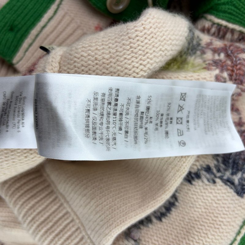 Gucci GG 提花針織外套-12