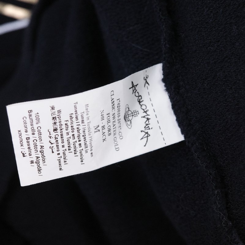 Vivienne Westwood 西太后 黑色金箔 土星 Logo 圓領衛衣-7