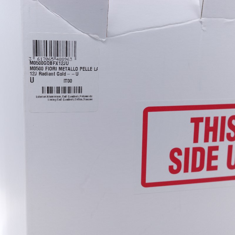 Dior 迪奧Dior Lady Art Anna Weyant 藝術家限量 金色金屬光澤 小羊皮 肩背包 手提包-24