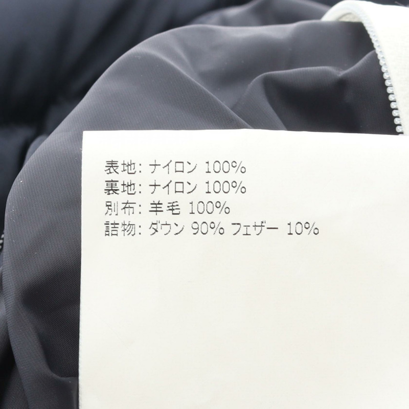 MONCLER KEID 羽絨外套 3170780 尼龍 海軍藍 #1 二手 男款-4