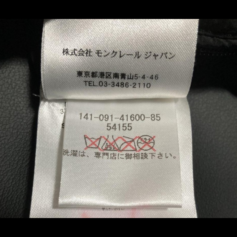 MONCLER#黑色#風衣外套#騎士外套#2號#正品-15