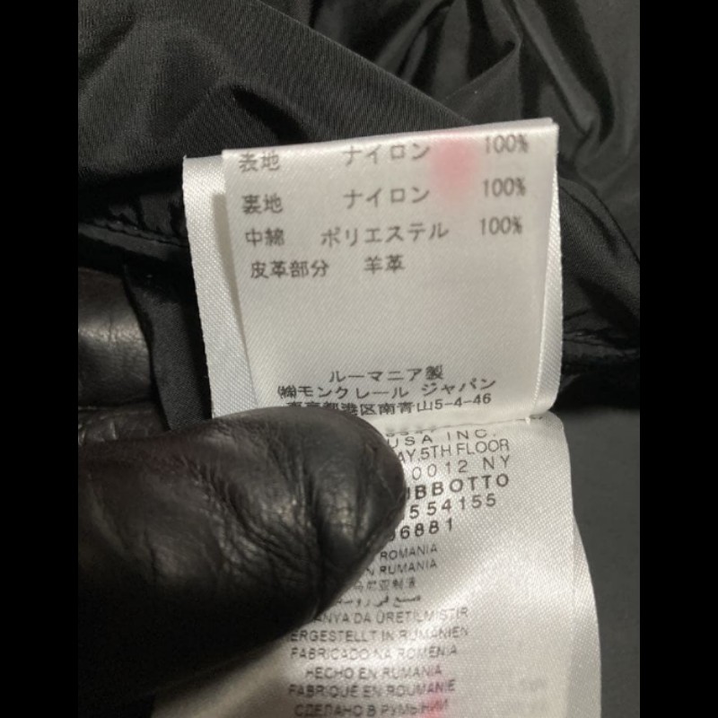 MONCLER#黑色#風衣外套#騎士外套#2號#正品-16