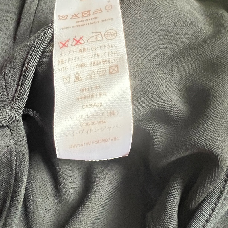 Lv連衣裙36碼有腰帶-4