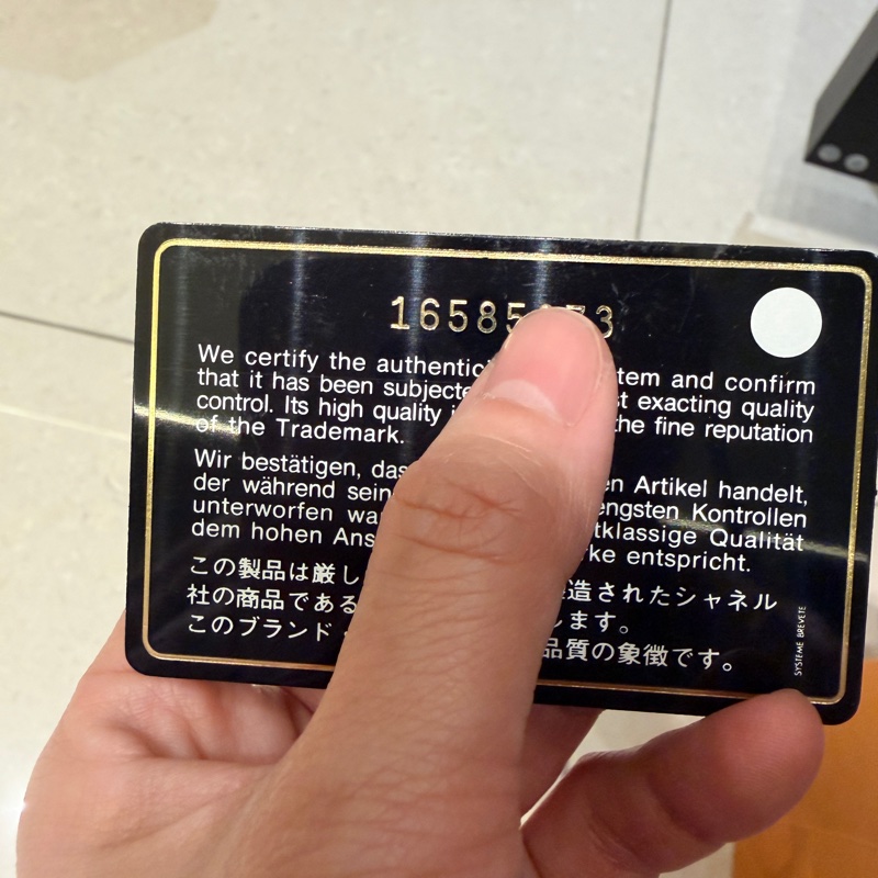 香奈兒GST絕版通勤神包～黑銀荔枝皮～超新-18