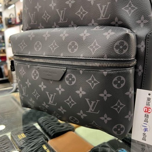 東區正精品㊣LV M22558 Discovery PM 黑花側邊口袋拉鍊後背包 RZ6249-1