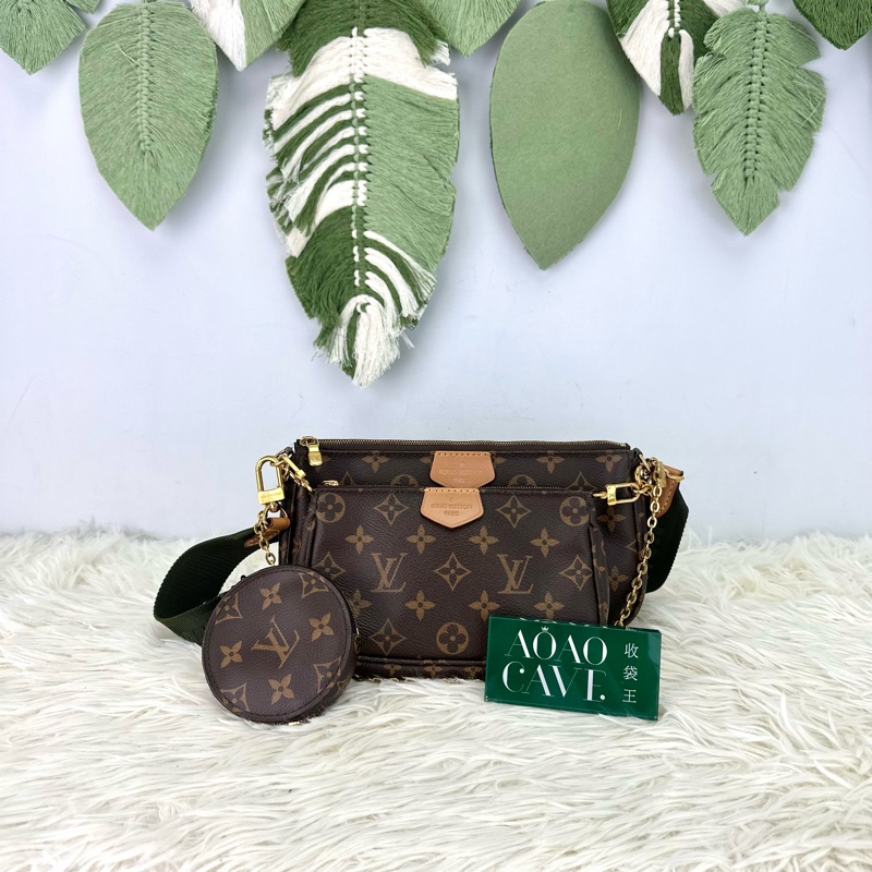 LV 5 in 1 Multi Pochette 晶片款 單肩斜肩包-0