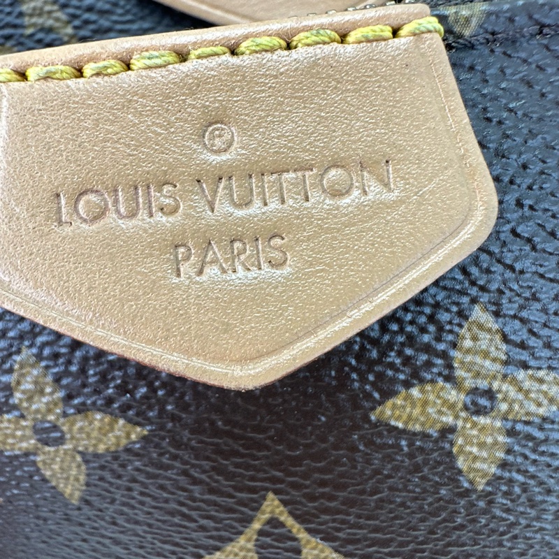 LV 5 in 1 Multi Pochette 晶片款 單肩斜肩包-8