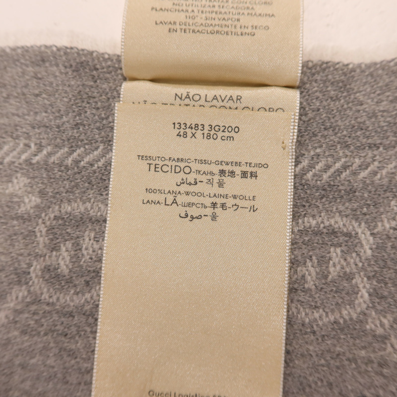 GUCCI 羊毛Scarf圍巾-8