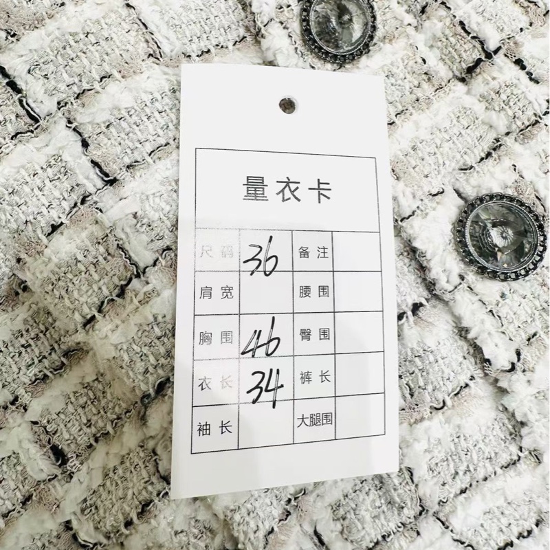 ⭐️ Chanel Jacket 外套-5