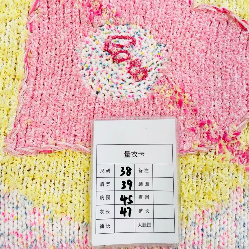 ⭐️ Chanel Top 上衣-4