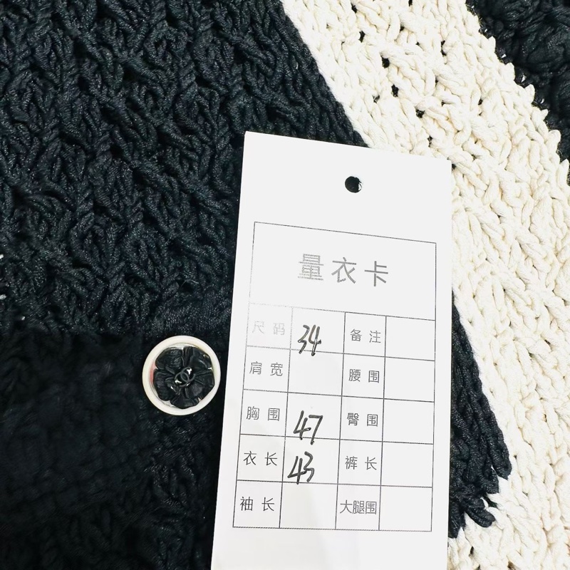 ⭐️ Chanel Jacket 外套-5