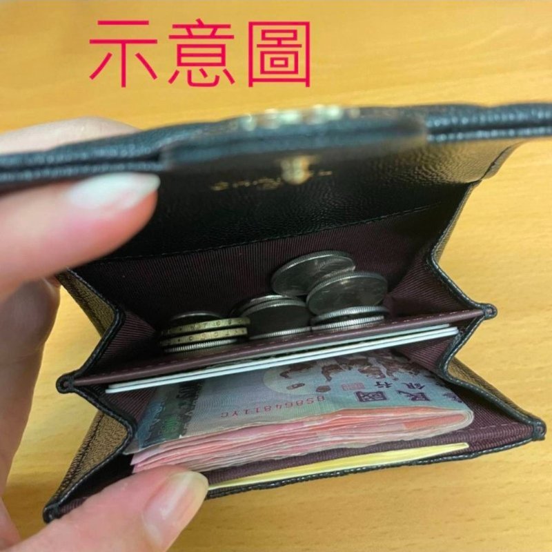 Chanel ~AP0220 🎀現貨實拍 🎀香奈兒雙層金扣~ 零錢卡包~~近新品(僅拍照)-10