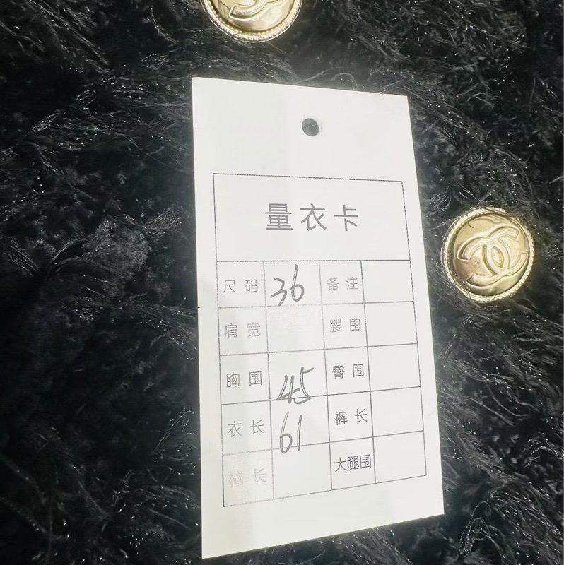 ⭐️ Chanel Jacket 外套-5