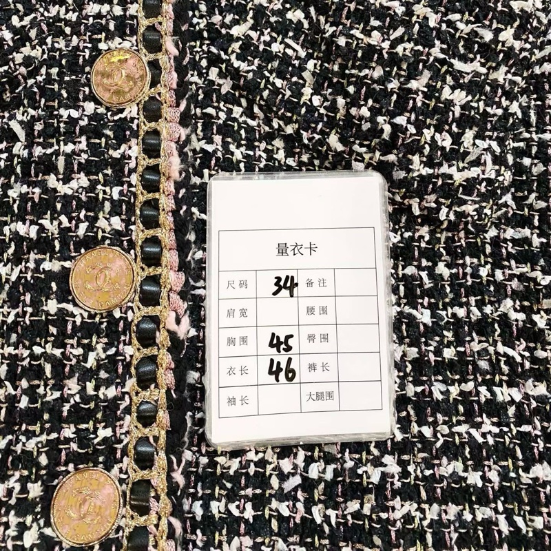 ⭐️ Chanel Jacket 外套-6
