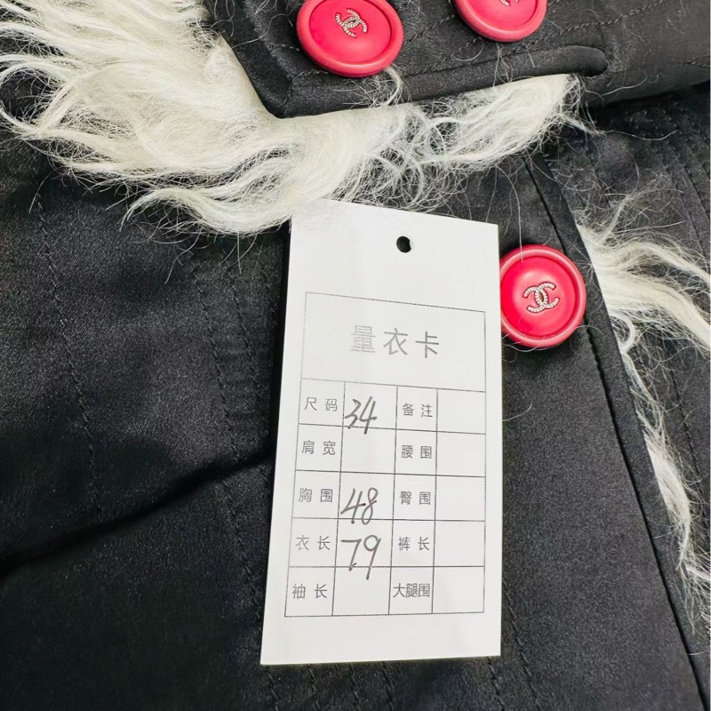 ⭐️ Chanel Jacket 外套-6