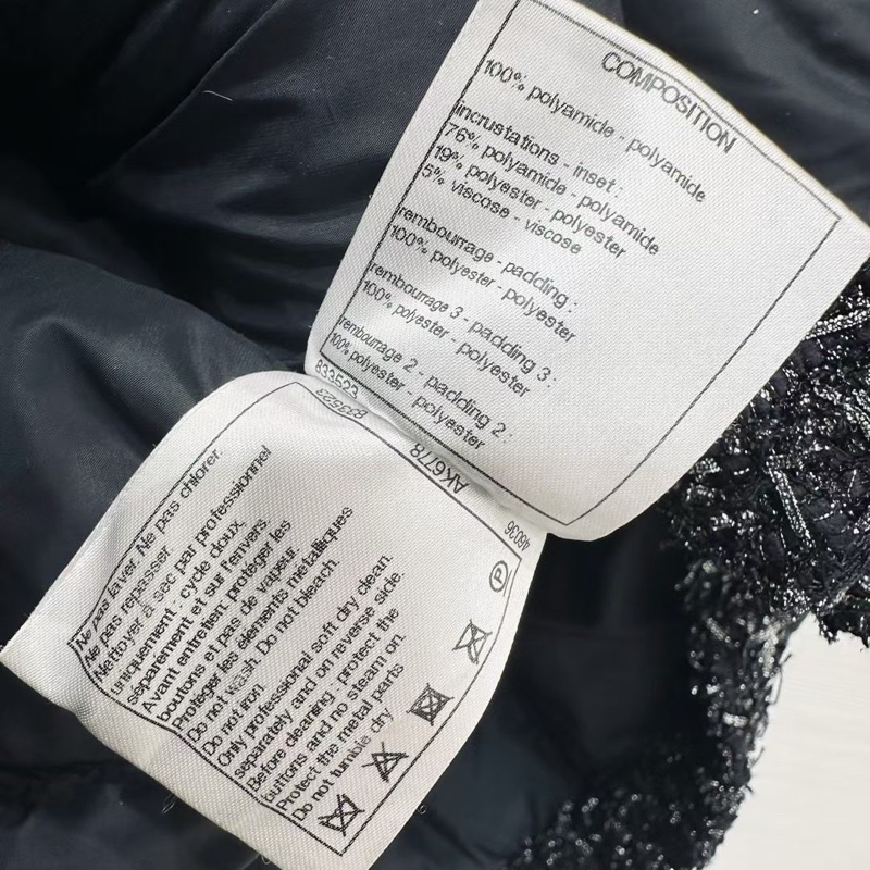 ⭐️ Chanel Jacket 外套-4