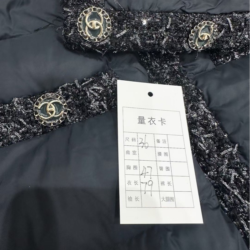 ⭐️ Chanel Jacket 外套-7