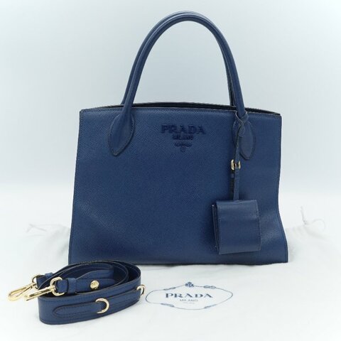 Prada 普拉達 藍色 Saffiano 牛皮 托特包