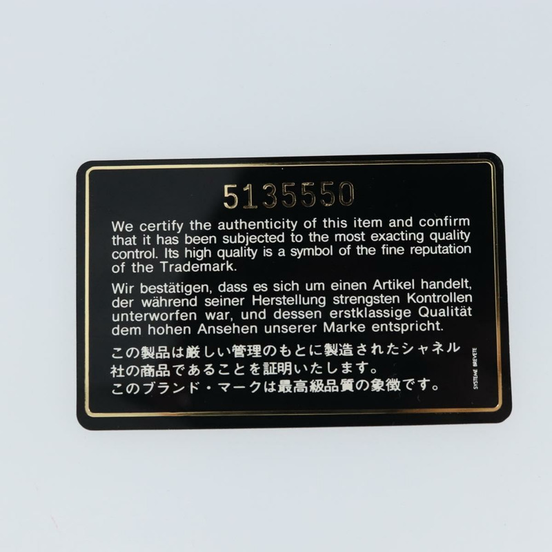 【日本直送】香奈兒魚子醬皮黑色金CC鏈條單背包 Auth 166896SAV-23