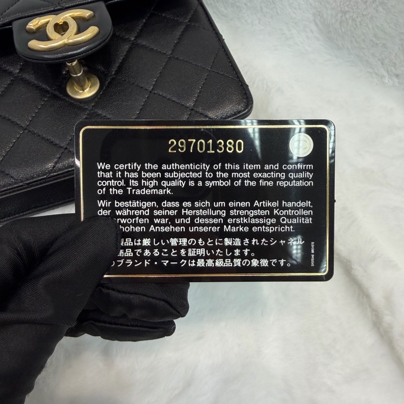 CHANEL Matelasse Pearl Chain Bag 直版珍珠翻蓋單肩斜背包 I625-30