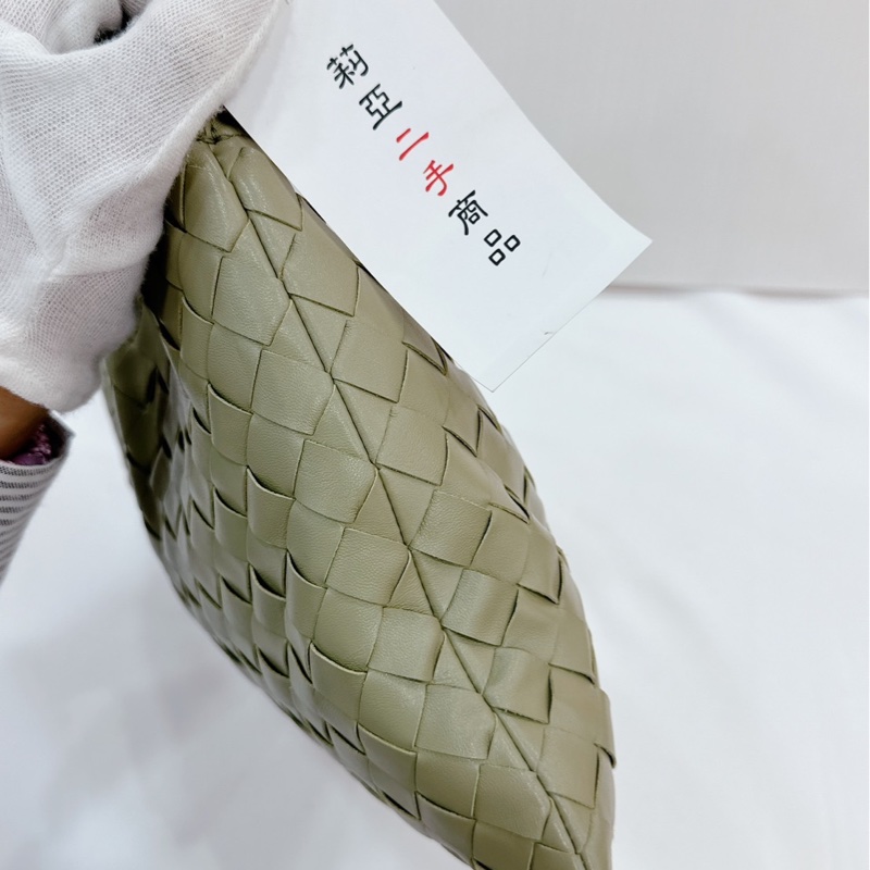 莉亞精品♡ Bv 牛油果綠編織福袋包 二手美包-4