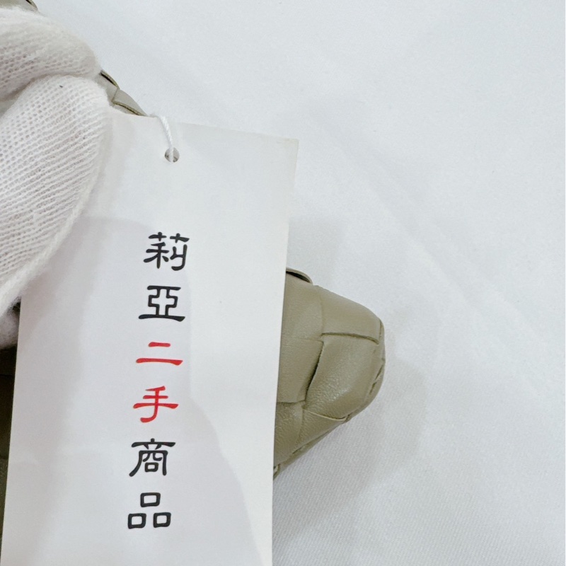 莉亞精品♡ Bv 牛油果綠編織福袋包 二手美包-6